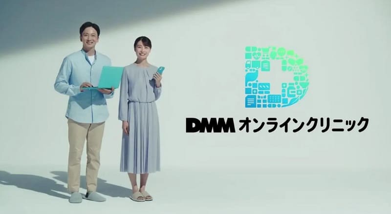 漢方薬とライフスタイルのイメージ